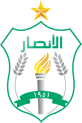 الأنصار