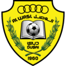الوصل
