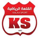 القلعة الرياضية